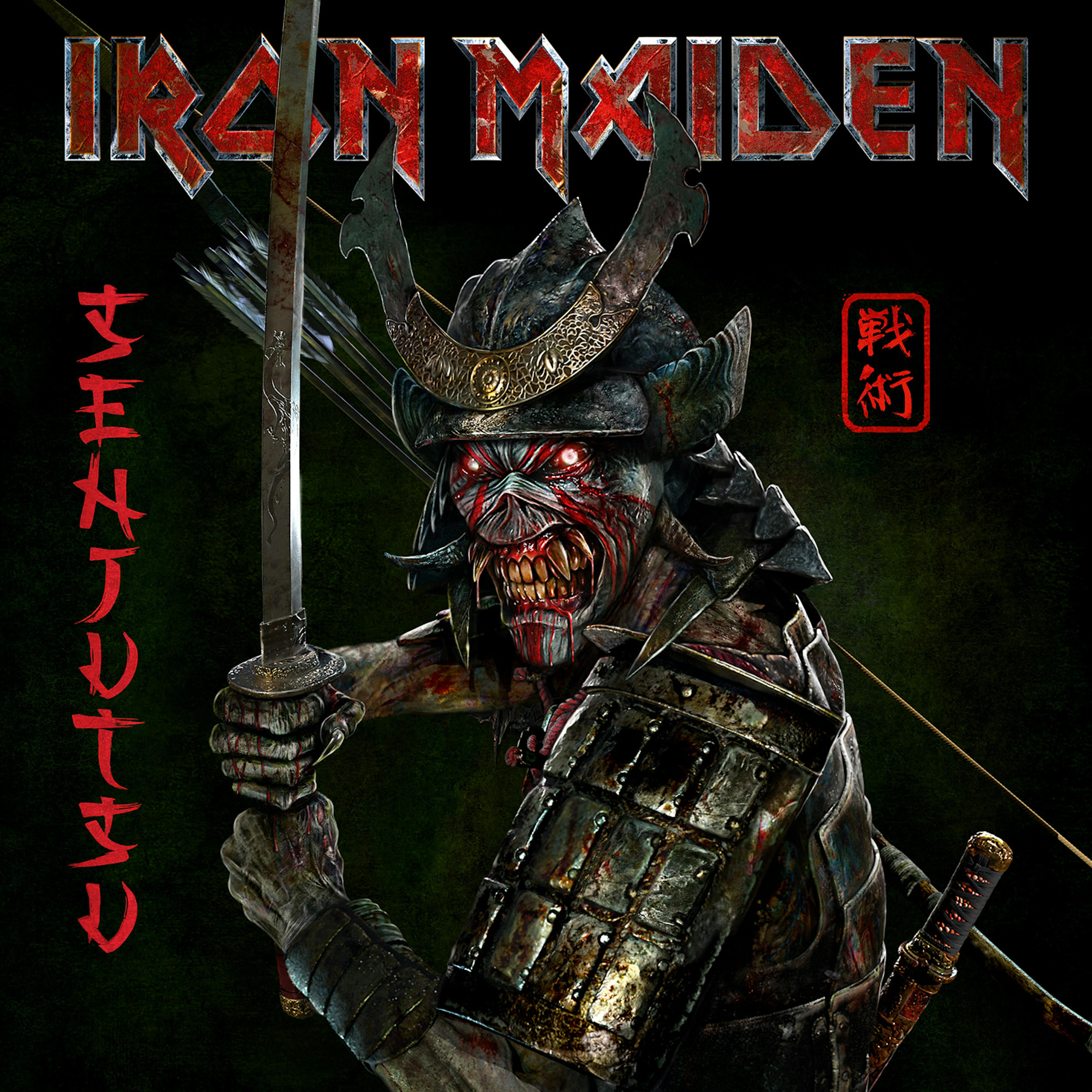 Iron-Maiden-Senjutsu-album-cover.jpg