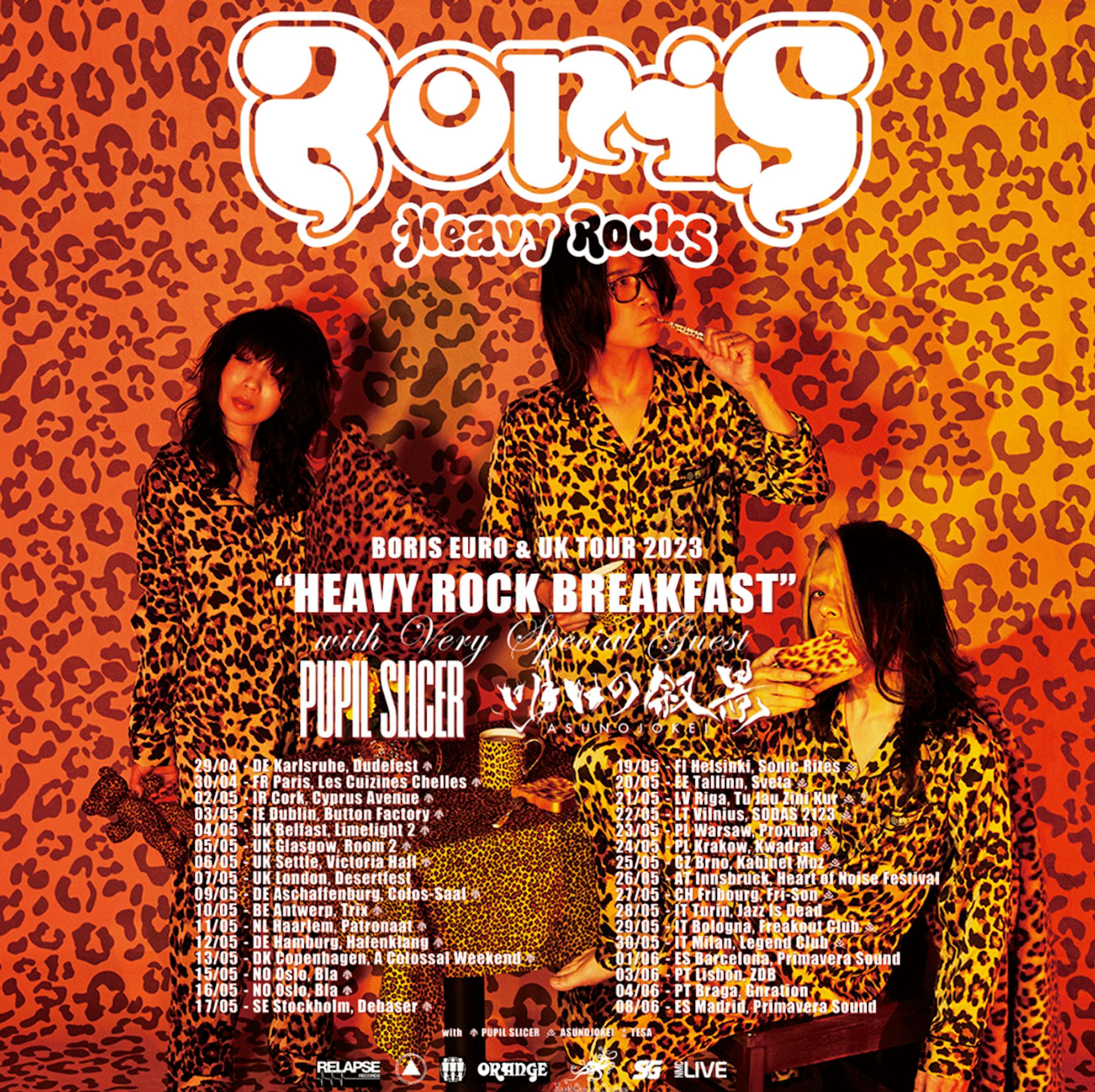 Boris Heavy Rock Breakfast UK and Europe tour