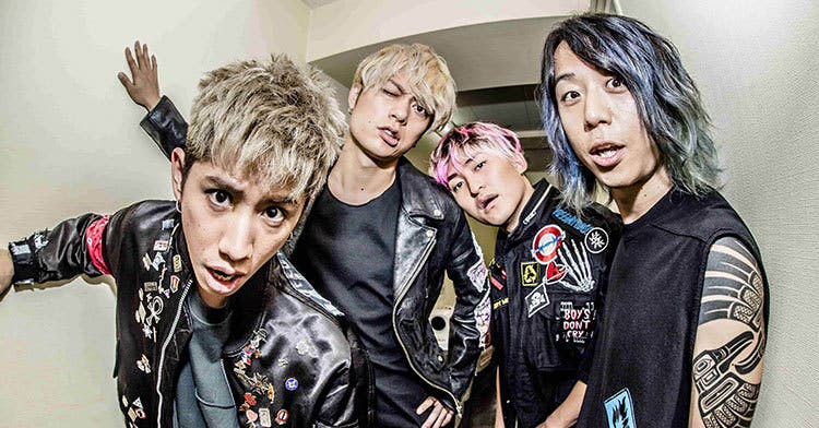 One Ok Rock Reveal We Are Video