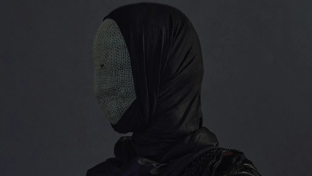 THOU ERR WEB SLEEVE EP