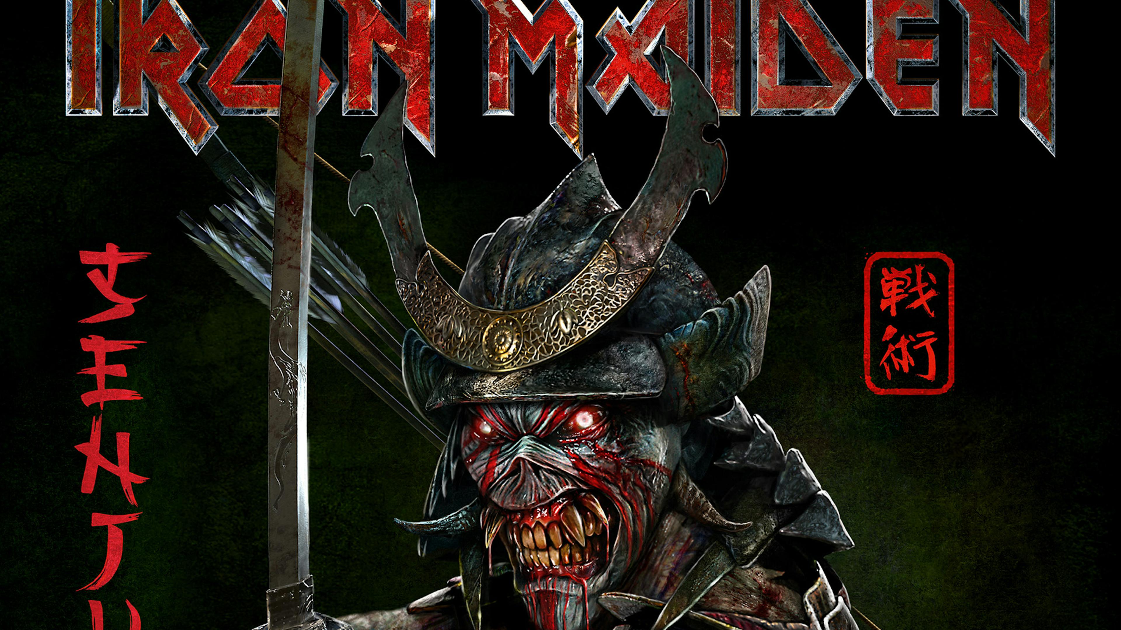 Album review: Iron Maiden – Senjutsu