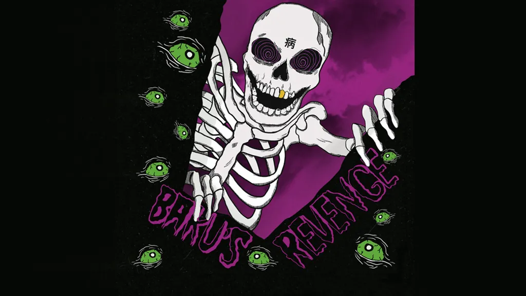 MAGNOLIA PARK WEB SLEEVE