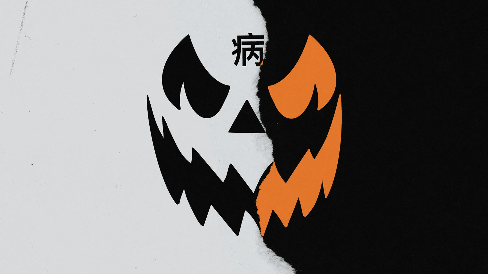 Mixtape review: Magnolia Park – Halloween Mixtape II | Kerrang!