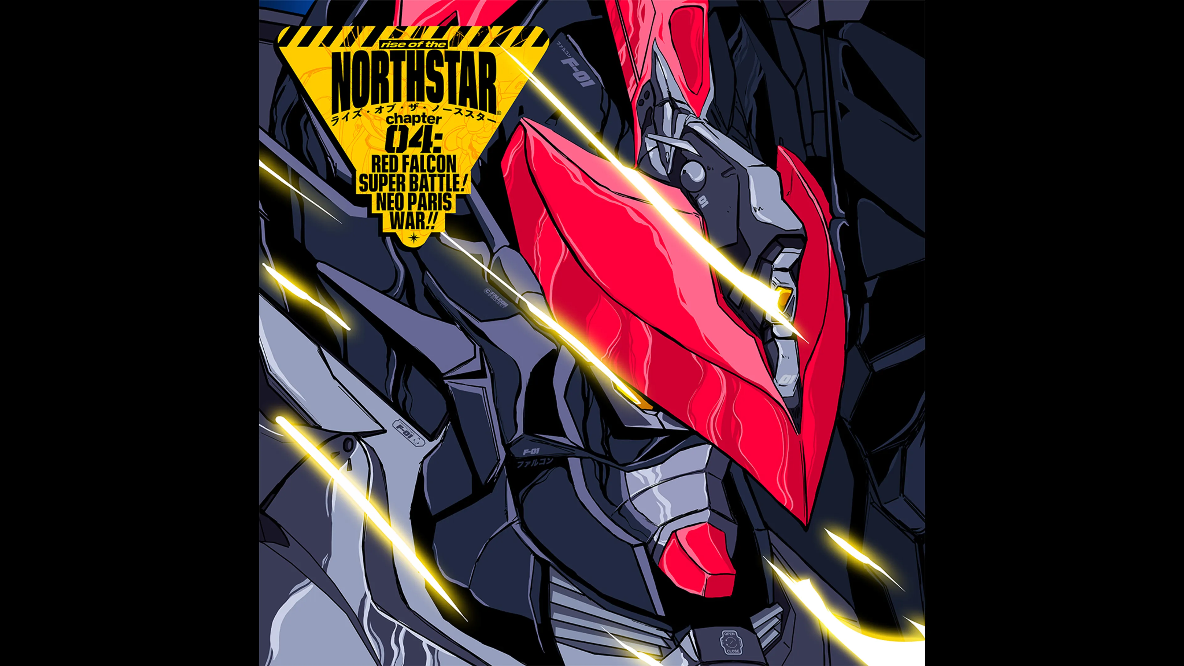 Album review: Rise Of The Northstar – CHAPTER 04: RED FALCON SUPER BATTLE! NEO PARIS WAR!!