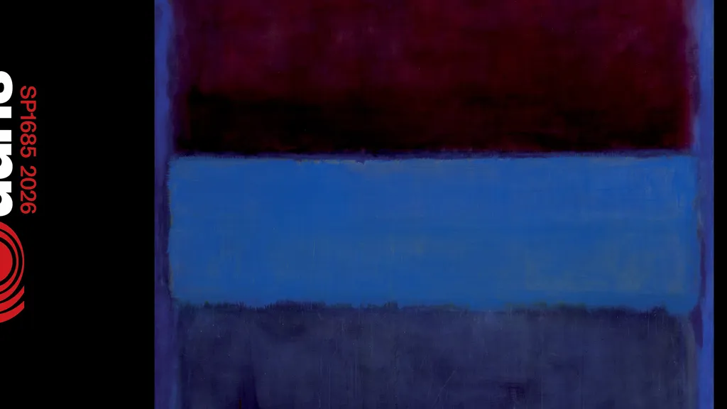 SUNN SELF TITLED ARTWORK HEADER