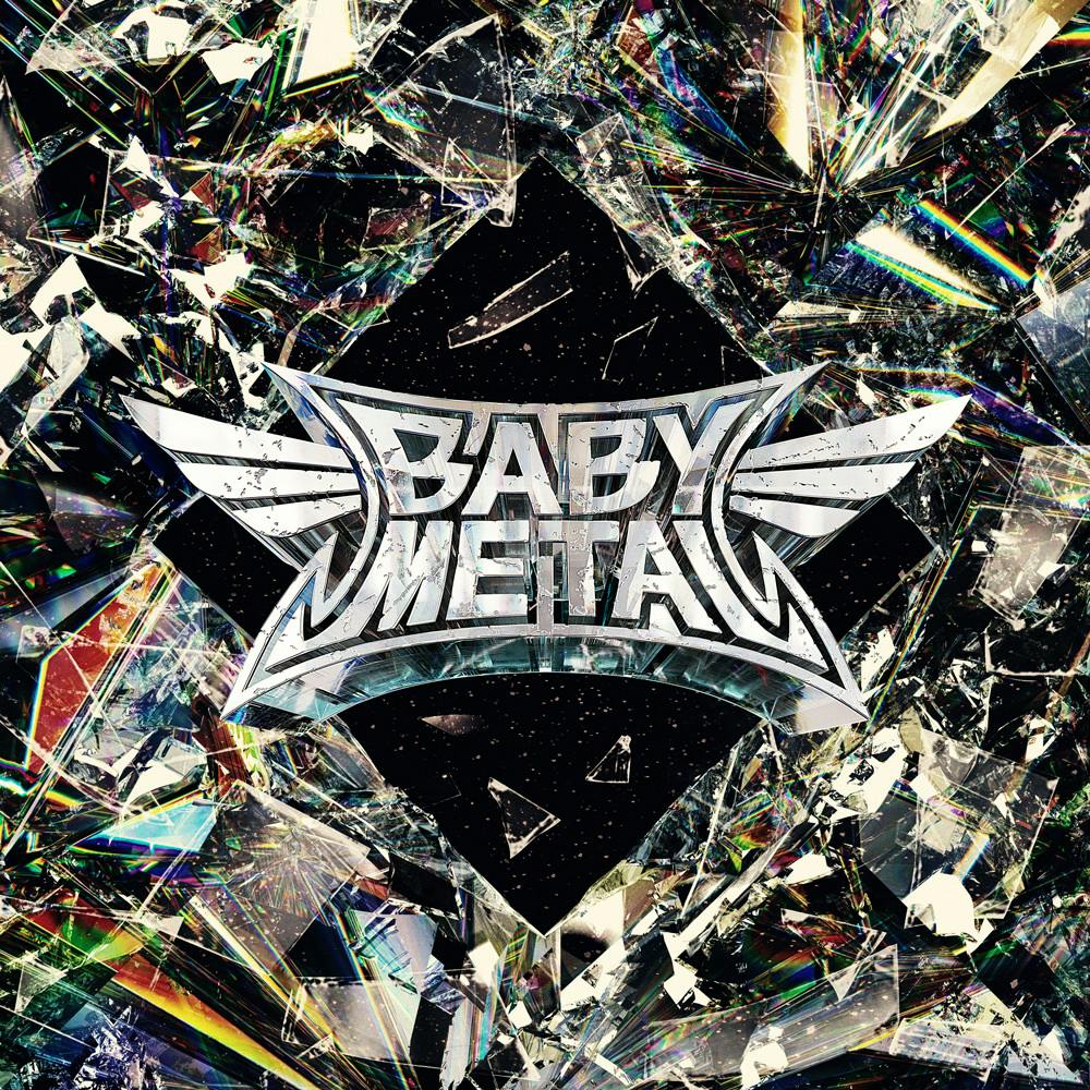 BABYMETAL THE METAL FORTH album cover BABYMETAL THE METAL FORTH album cover