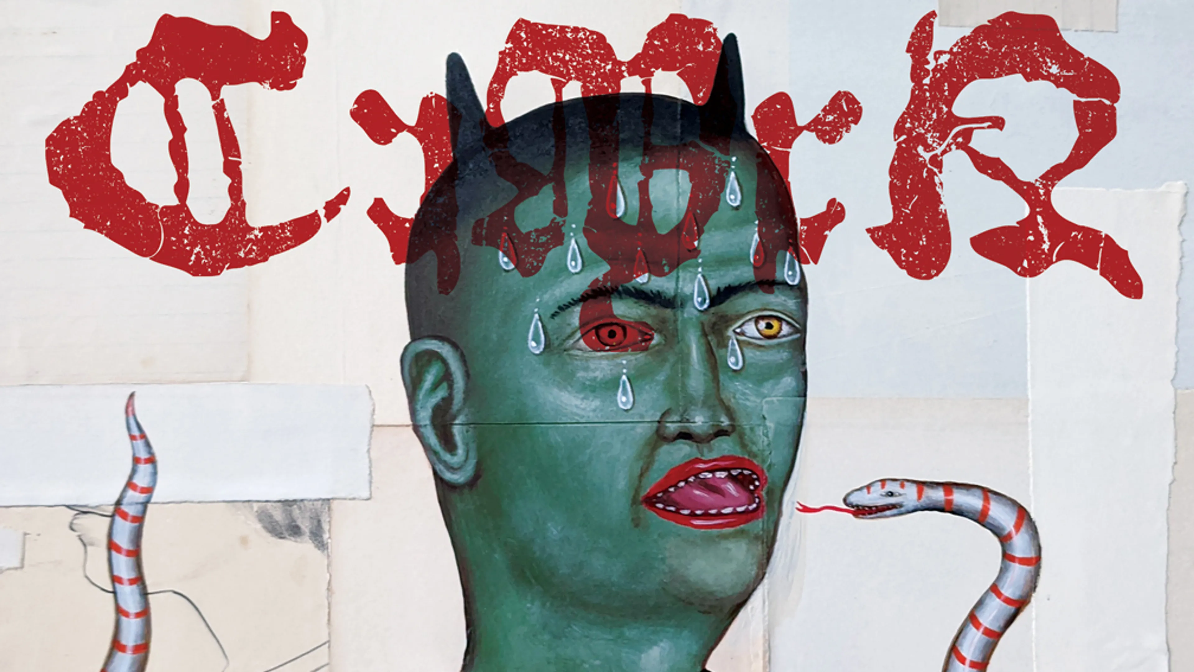 EP Review: Corrupt Moral Altar – Patiently Waiting For Wonderful Things