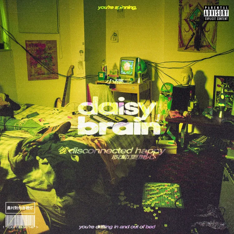 Daisy Brain announces Disconnected Happy EP, unveils new… Kerrang!