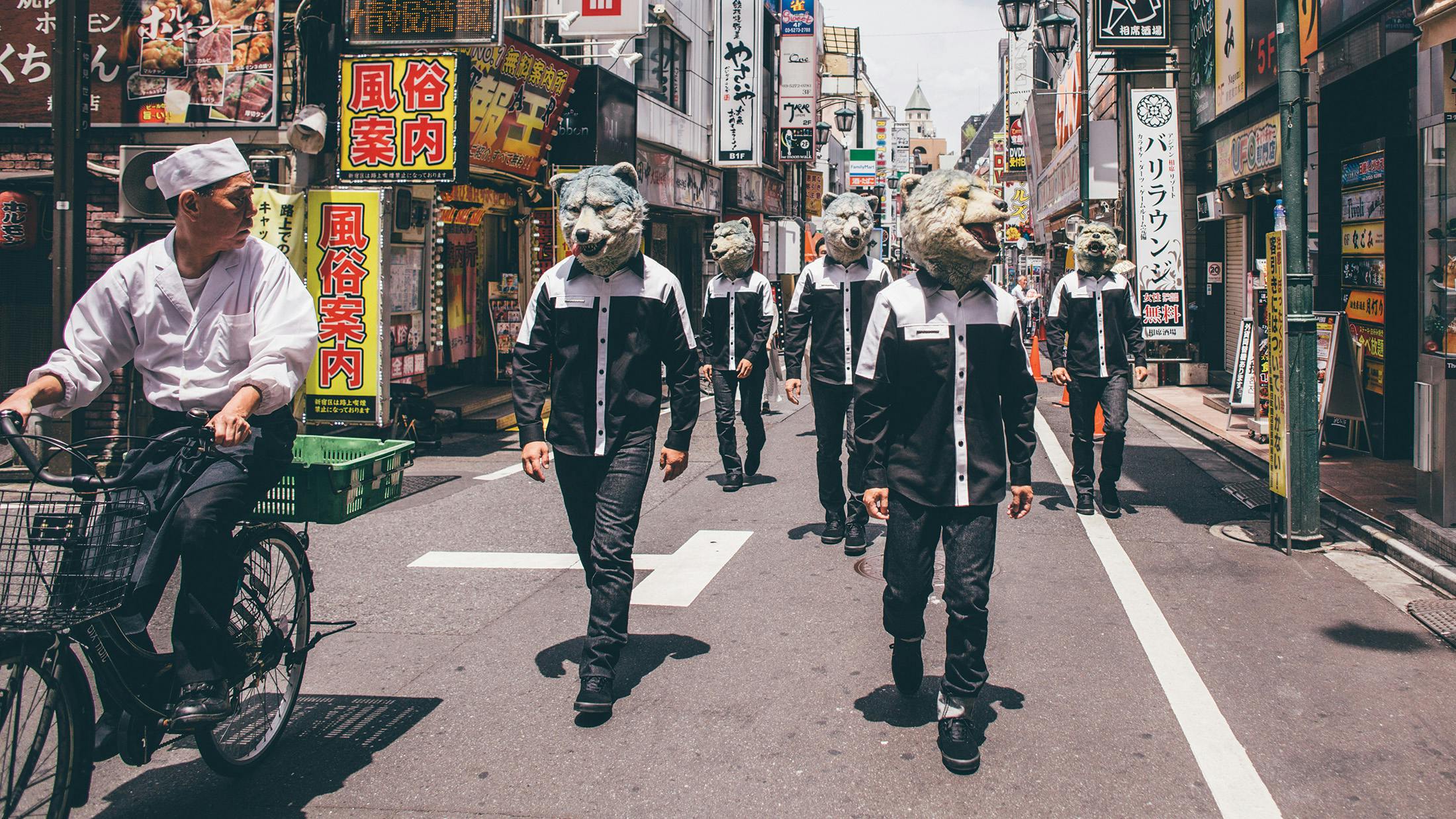 Album Of The Week: MAN WITH A MISSION's Chasing The Horizon