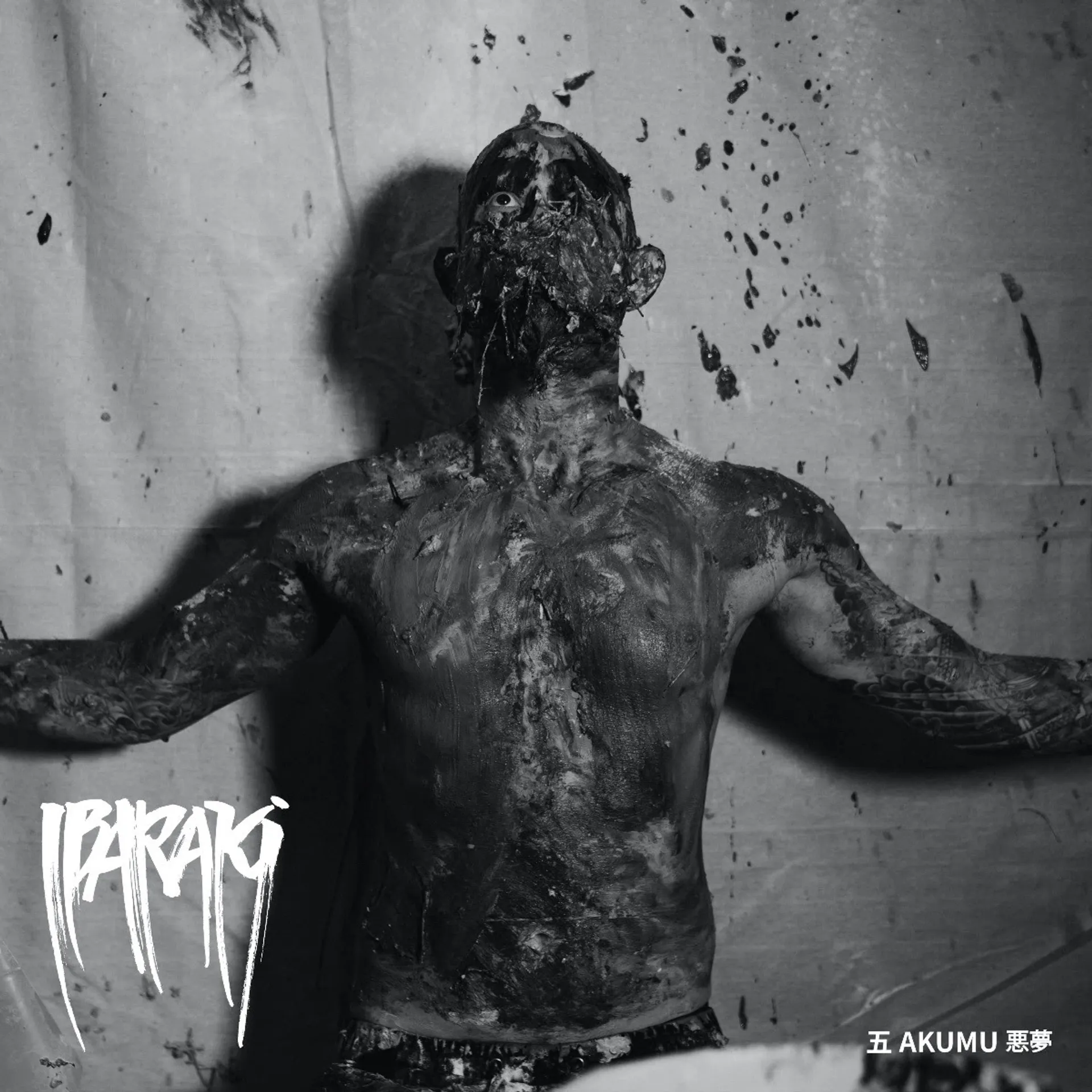 IBARAKI (Trivium’s Matthew Kiichi Heafy) announces album… Kerrang!