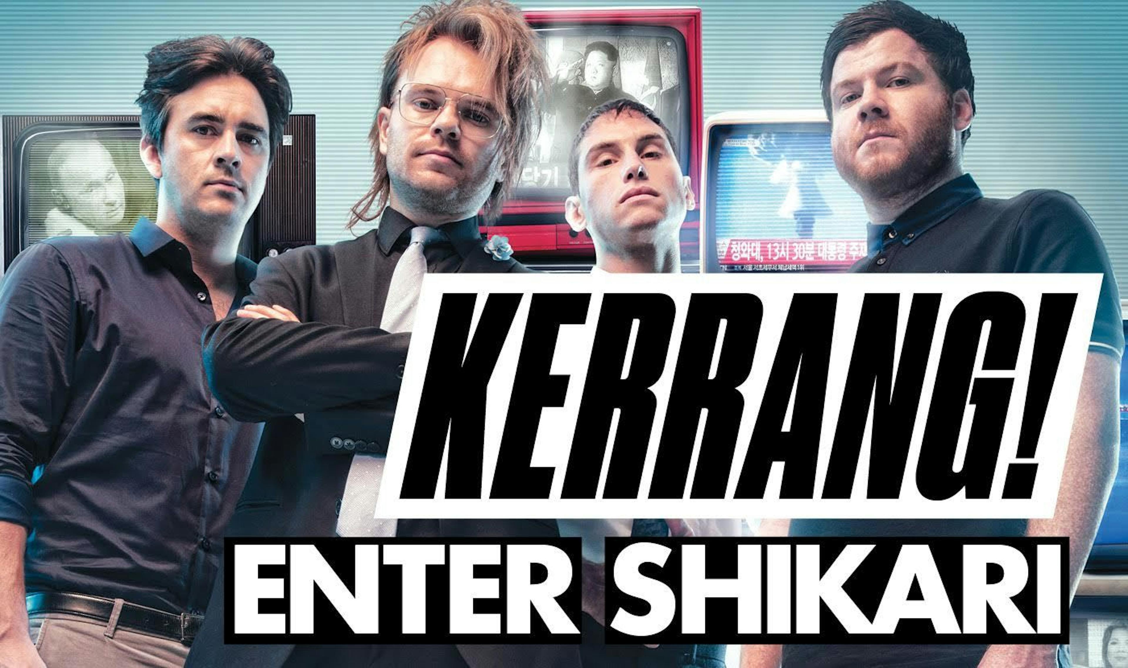K!1689: Enter Shikari – The Soundtrack To The End Of The World