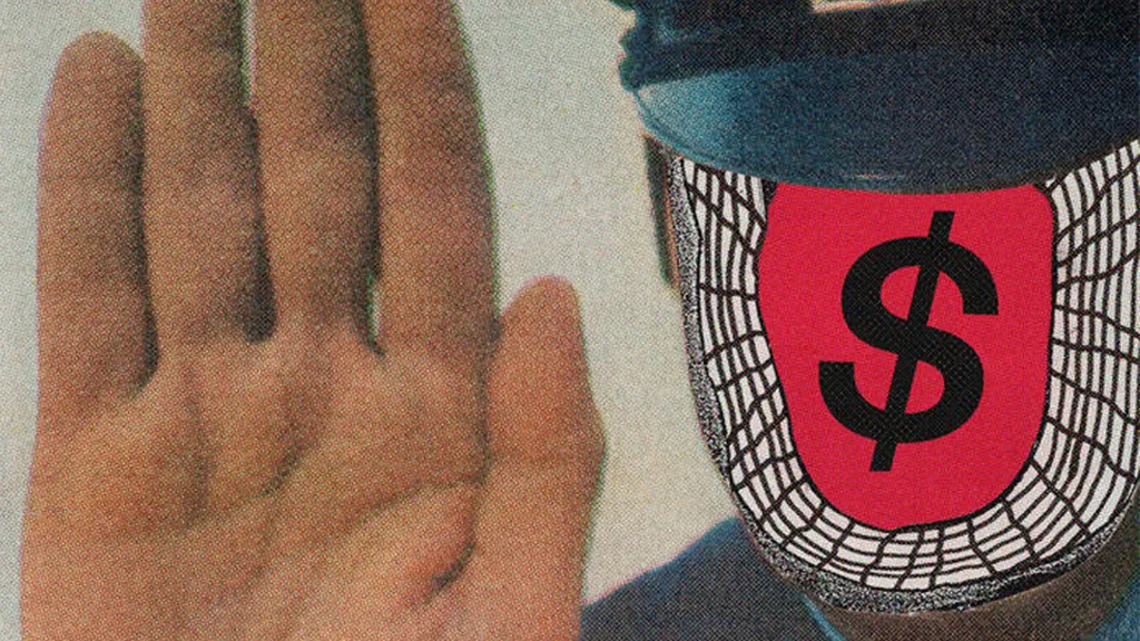 Angel dust cold 2 the touch artwork header