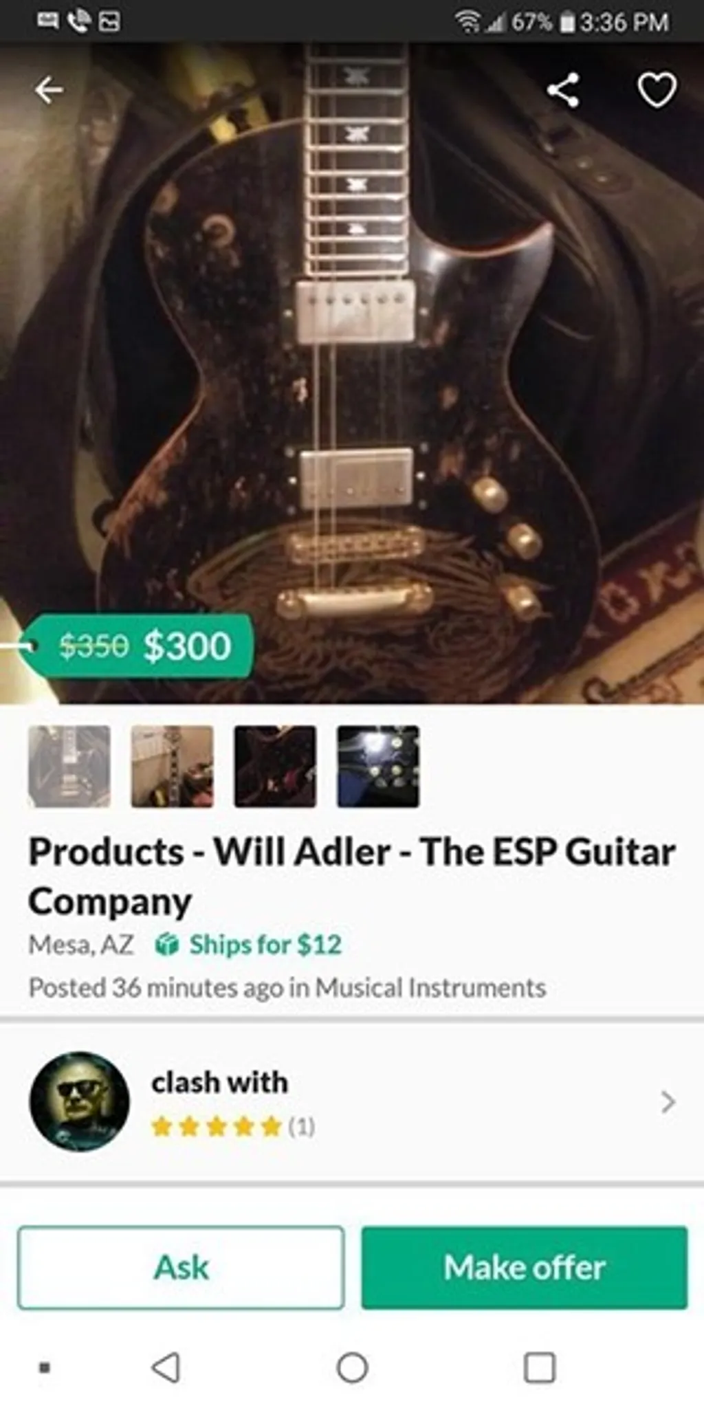 Lamb Of God Guitar Poast